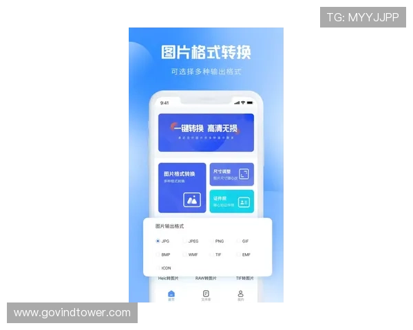 MK体育娱乐app支持多种支付方式,方便用户进行体育竞猜和投注操作 MK体育娱乐app支持多种支付方式,方便用户进行体育竞猜和投注操作