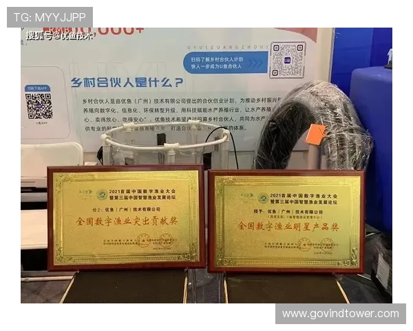博鱼体育综合平台客户服务体系:全天候专业支持确保用户无忧使用体验 博鱼体育综合平台客户服务体系:全天候专业支持确保用户无忧使用体验