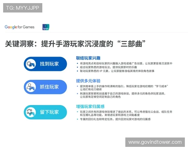 多米体育官方首页汇聚全球体育赛事信息，满足不同用户的多样化需求